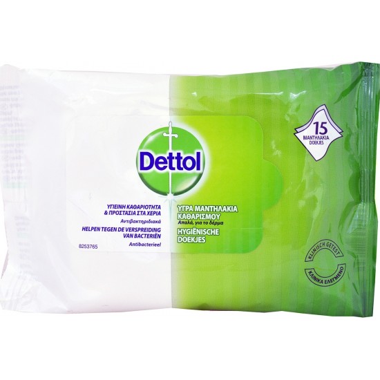 dettol αντιβακτηριακα υγρα μαντιλακια για τα χεριαa 15τεμ