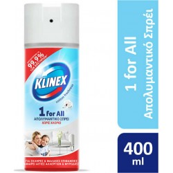 klinex 1 for all cotton freshness απολυμαντικοspray 400ml.