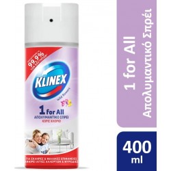 klinex 1 for all wild flowers απολυμαντικοspray 400ml.
