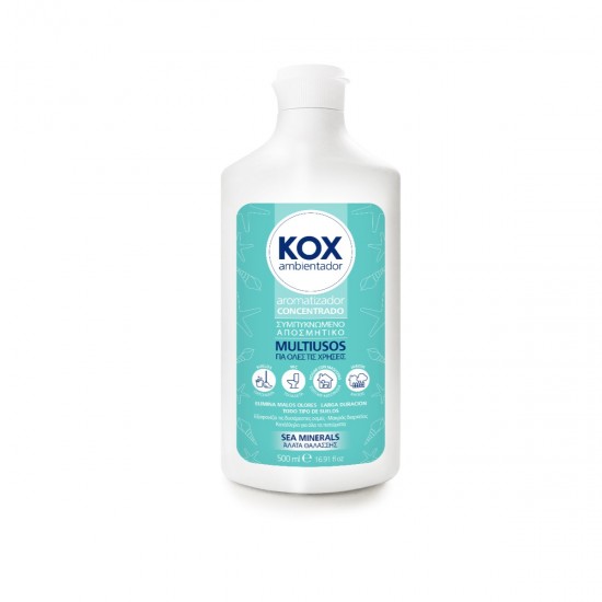 Συμπυκνωμένο Αρωματικό 500ml Άλατα Θαλάσσης Συμπυκνωμένο Αρωματικό 500ml Άλατα Θαλάσσης