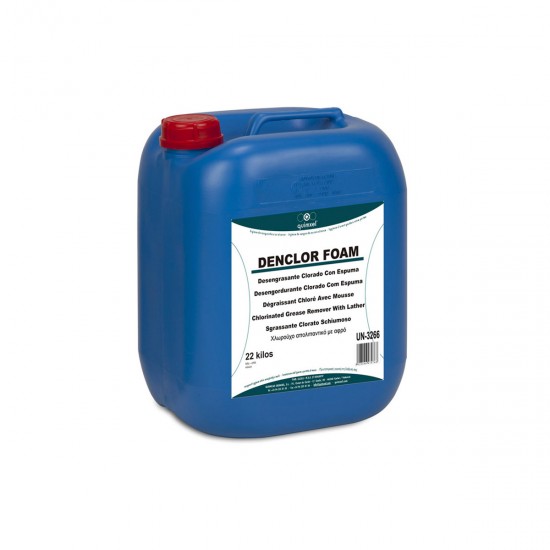 Denclor Foam 22Kg - Χλωρούχο Απολιπαντικό Με Αφρό Denclor Foam 22Kg - Χλωρούχο Απολιπαντικό Με Αφρό