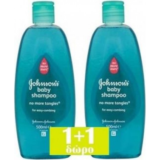 Johnson & Johnson Baby Shampoo Για Εύκολο Ξεμπέρδεμα 2x500ml